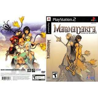 MAGNA CARTA [PS2 US : DVD5 1 Disc]