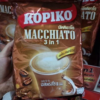 กาแฟโกปิโก้ 3 in 1 รส มัคคิอาโต 20 ซอง kopiko macchiato หอมเข้ม