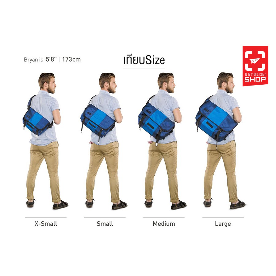 กระเป า Timbuk2 Classic Messenger Bag ส Altitude Shopee Thailand