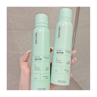 #พร้อมส่ง‼️ 🧴แชมพูสเปรย์ใหม่ล่าสุด💆🏻‍♀️