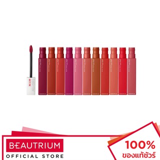 MAYBELLINE NEW YORK Super Stay Matte Ink City Edition Liquid Lipstick ลิปสติก 5ml