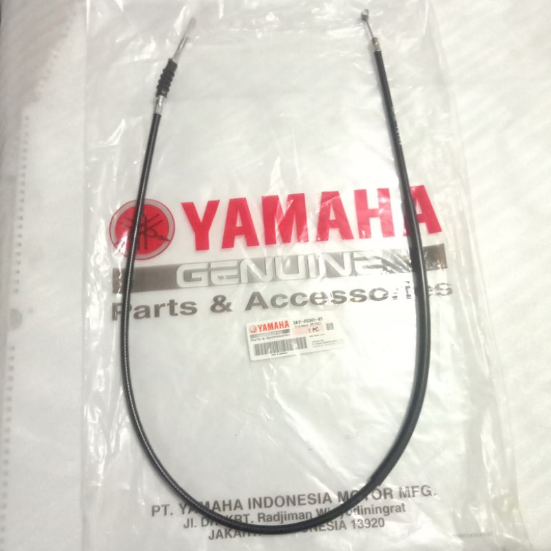 สายเบรคหน้า Yamaha Alfa สายเบรคหน้า Yamaha Alfa