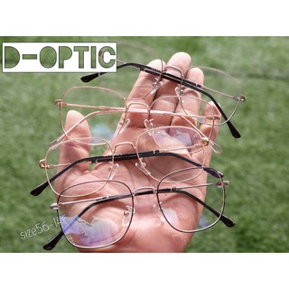 กรอบแว่น  D-OPTIC size 56-146 # 8