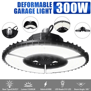 โคมไฟ Led 315 ดวง 300w 200w 13500LM UFO พับได้ สําหรับติดตกแต่งโรงรถ โรงรถ