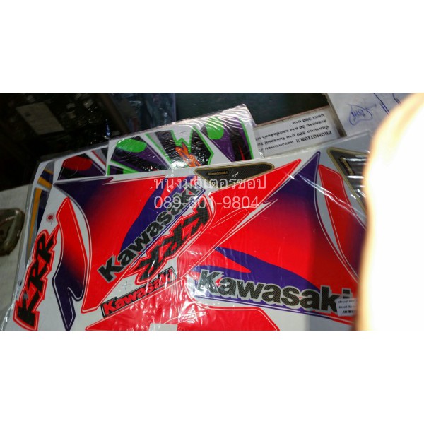 สติ๊กเกอร์ KR150R-SE-97 KR150-SSR-2001 Kawasaki Sticker หลายสีให้เลือก Firstmotorshop เก็บเงินปลายทา