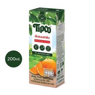 TIPCO น้ำส้มแมนดาริน Mandarin Orange juice 100% ขนาด 200 มล.