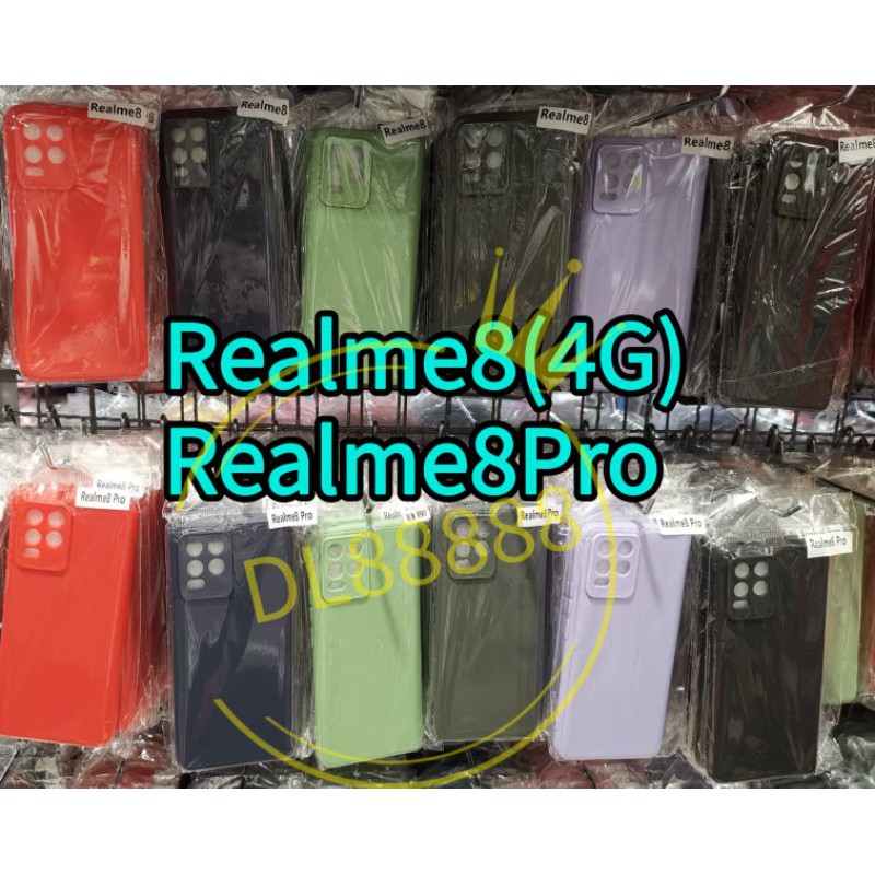 ✨🇹🇭✨เคสTPU​นิ่ม​สีพาสเทลคลุมกล้อง For​ Realme8 4G | Realme8Pro | Realme 8​ | Realme 8 Pro / Realme8 