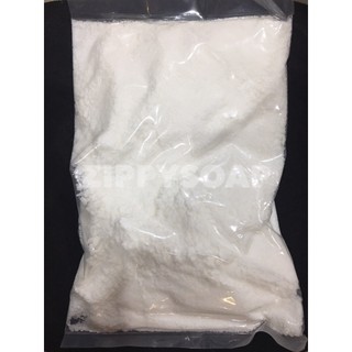 PE wax - พีอี แว็กซ์ 1 kg 004887