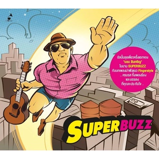 CD Album "Super Buzz"