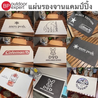 แผ่นรองจานแคมป์ปิ้ง ซักได้ ขนาด 45x30 cm ใช้สำหรับตกแต่งโต๊ะ เสริมบรรยากาศ