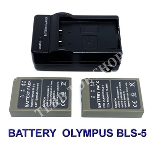 BLS5 / BLS-50 / BLS-5 Battery and Charger For Olympus PEN E-PL2,PL5,PL6,PL7,PL8,OM-D E-M10,E-M10 II,E-M10 MarkII