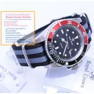 Royal Crown มาพร้อมสาย NATO+(รุ่น Submariner ของแท้ 100%)นาฬิกาผู้ชายสุภาพบุรุษ ขนาดหน้าปัดรวมเม็ดมะยม 44mm. ของแท้ 100%