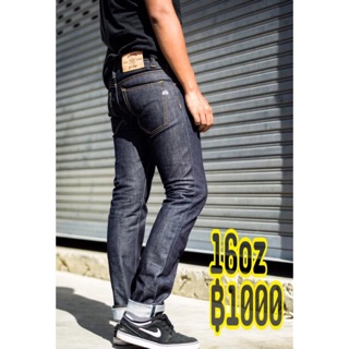 Ahsara denim 16oz มีบริการเก็บปลายทาง