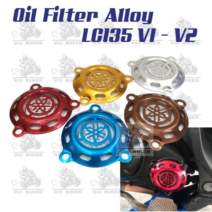 ฝาปิดกรองน้ํามันเครื่อง LC135 V1 V2 yamaha LC135 v1 lc135 v2