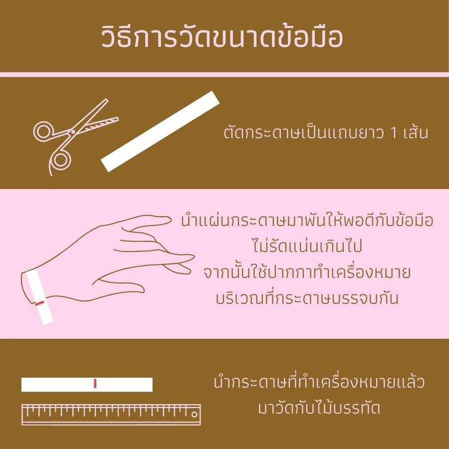 jewelryshop365  K209 สร้อยข้อมือใบมะกอกงานไมครอน  ใส่อาบน้ำลงน้ำทะเลได้ ไ่มแพ้ - รูปที่ 3