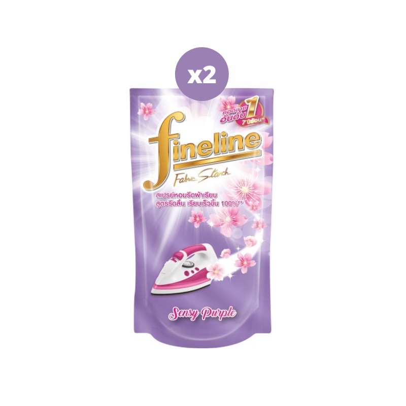 Fineline ไฟน์ไลน์รีดเรียบสีม่วง ขนาด 800มล./ถุง กลิ่นเซนซี่เพอร์เพิล x2