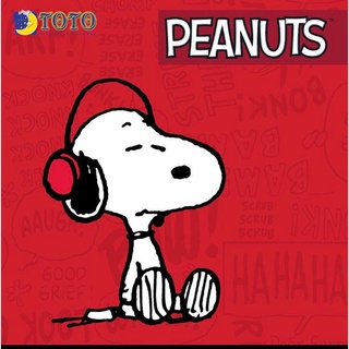 TOTO ชุดเครื่องนอนครบเซ็ตลาย Peanut Snoopy ผ้านวมขนาด 90x97 ผ้านวมหนาสุด ลิขสิทธ์แท้