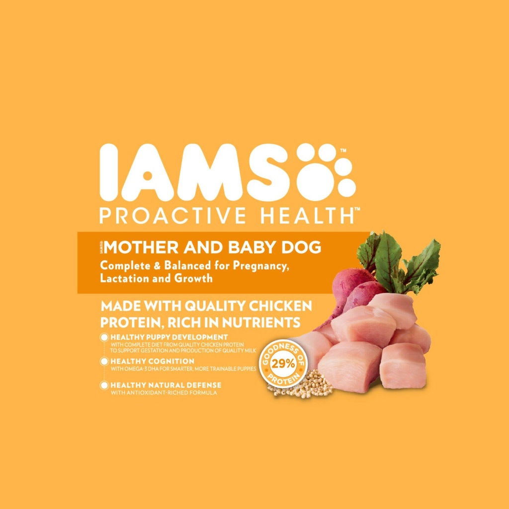 IAMS DOG FOOD DRY MOTHER AND BABY DOG 3 kg ไอแอมส์ อาหารหมาชนิดแห้ง สูตรแม่และลูกสุนัข 3 กิโลกรัม อาหารสัตว์เลี้ยง อาหาร
