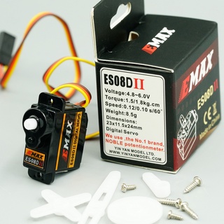 Emax Servo  ES08DII (แท้ ดิจิตอล เฟืองพลาสติก ) ส่งจากประเทศไทย