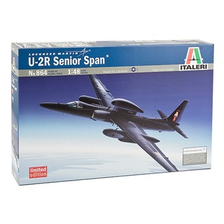 พลาสติก โมเดล ประกอบ ITALERI สเกล 1/48 U - 2R Senior Span LIMITED EDITION