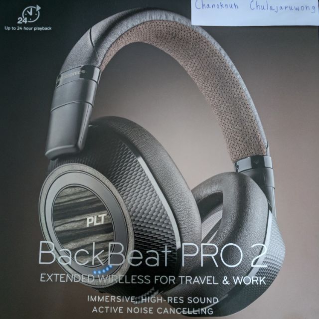 Plantronics Backbeat Pro2(Flagship)