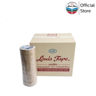 LOUIS TAPE เทปติดกรอบรูป กระดาษกาวย่น(M285) 1 1/2 นิ้ว x 30 หลา สีน้ำตาล (48ม้วน/ลัง)