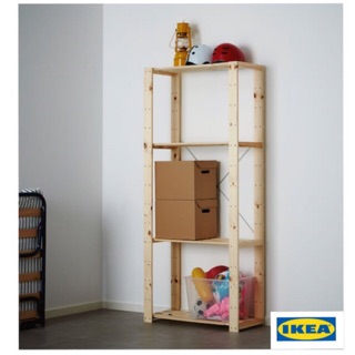 🔥พร้อมส่ง🔥IKEA_HEJNE เฮย์เน่  ชั้นไม้วางของ DIY ประกอบเองได้ง่าย ขนาด 78x31x171 ซม.