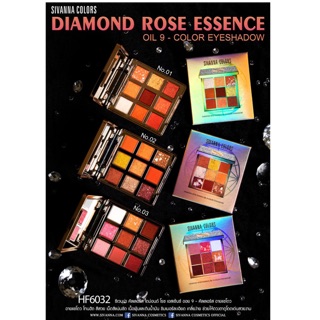 💖 DIAMOND ROSE ESSENCE OIL 9 COLOR EYESHADOW : HF6032 💖
