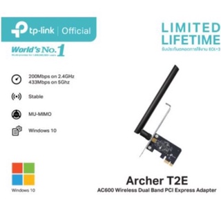 TP-Link Archer T2E AC600 PCI Express Adapter ตัวรับสัญญาณ WiFi สำหรับคอมพิวเตอร์พีซี