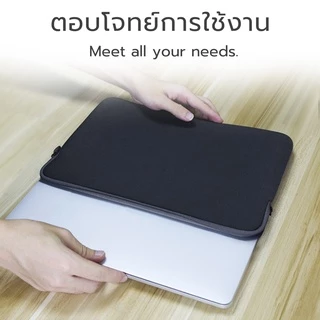(พร้อมส่ง) เคสโน๊ตบุ๊คกันกระแทก กระเป๋าแล็ปท็อป11"-15.6" ซองแท็บเล็ต กระเป๋าSurface Pro เคสMcbook
