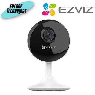 กล้องวงจรปิด EZVIZ C1C-B SMART HOME CAMERA 1080P EZV-C1C-F0-1E2WF ไวไฟ  กล้องภายใน ประกันศูนย์ เช็คสินค้าก่อนสั่งซื้อ