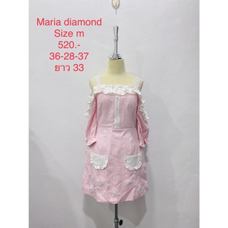 เดรสสั้น ปาดไหล่ สีชมพู MARIA DIAMOND SIZE M