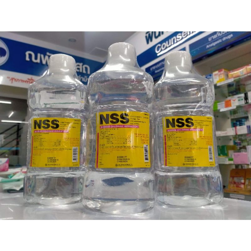 Nss 1000 Ml ถ กท ส ด พร อมโปรโมช น ส ค 21 Biggo เช คราคาง ายๆ