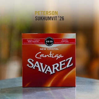 SAVAREZ 510CR Cristal CANTIGA, SET Normal Tension, สายกีตาร์คลาสสิกนำเข้าจากฝรั่งเศส (New Stock)