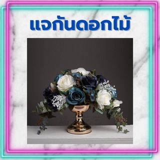 CT071E017 DECHOME แจกันดอกไม้ปลอม แจกันตกแต่งบ้าน แจกัน ดอกไม้ปลอมเหมือนจริง ดอกไม้ประดิษฐ์พร้อมแจกัน แจกันแต่งบ้าน