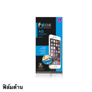 ฟิล์ม samsung A10/A30/A50/A70/A80/A10s/ แบบด้าน ของFocus