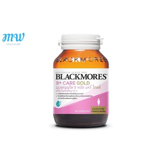 💜 Blackmores 9+ Care Gold 60 tab