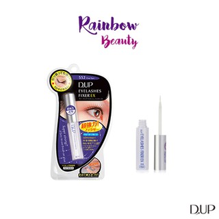 (กาวติดขนตา-3622) D-UP Eyelashes Fixer EX 552 กาวติดขนตาปลอม ติดทนนาน สีใส