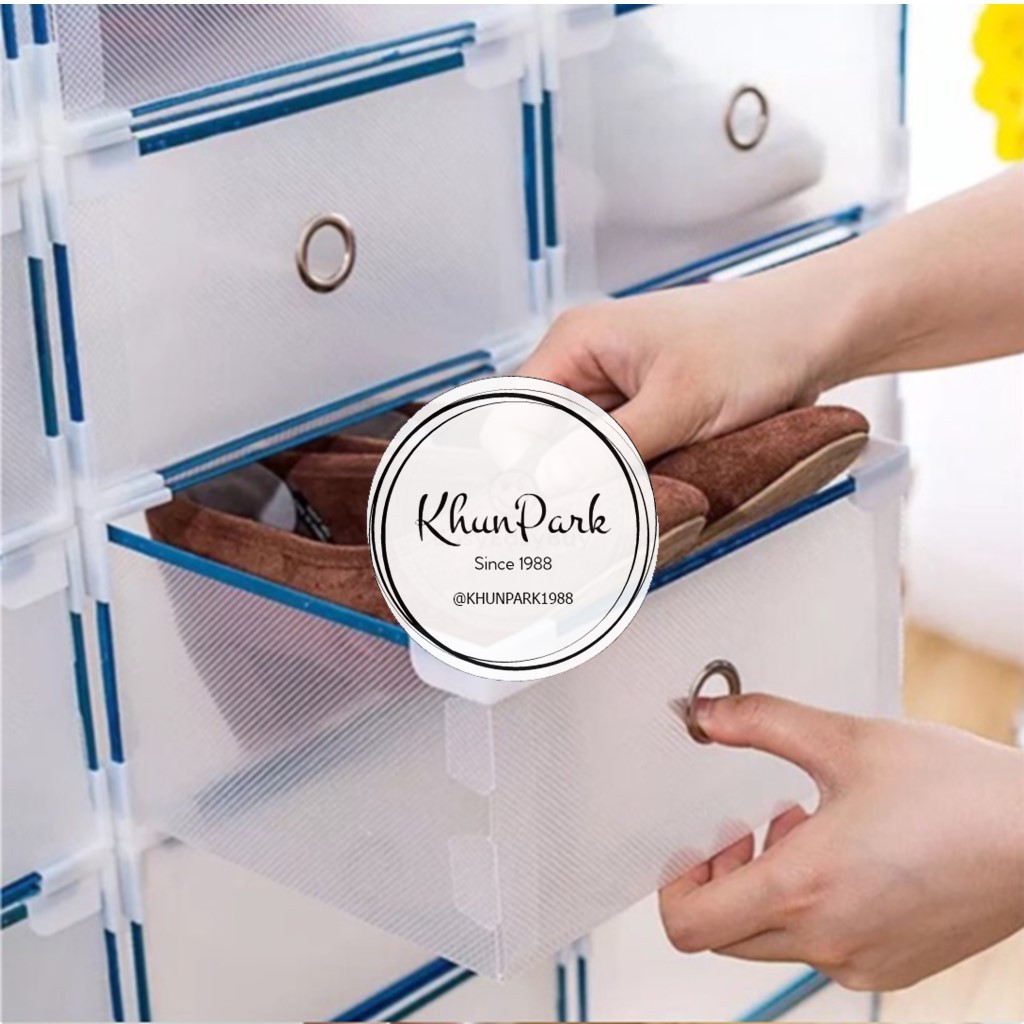 กล่องใส่รองเท้า   หยิบใช่สะดวก เห็นด้านใน ทน้ำหนักเบา เคลื่อนย้ายสะดวก พกพาสะดวก  kp99