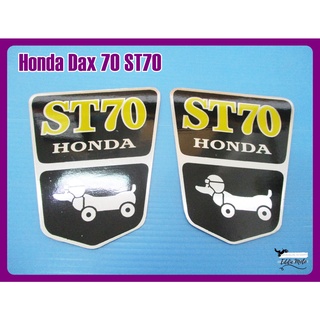 HONDA DAX 70 ST70 FUEL TANK ALUMINIUM "BLACK" DECAL (7.5x9.5cm) "YELLOW" LETTER  // เพลทข้างถังน้ำมัน ซ้ายขวา พื้นสีดำ