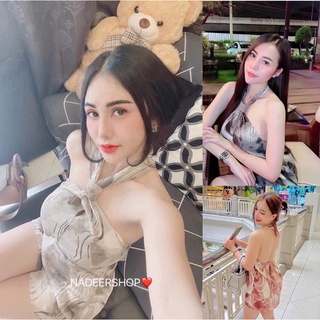 New🍁Set2ชิ้นลายหินอ่อน