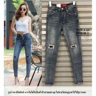 🦈New💦 มี Big Size⛱️

   Back UP Jeans รุ่น BU 33 กางเกงยีนส์ผ้าด้านทรงสกินนี่ฟอกสี Dark Blue ปะที่เข่า 🐳🐳