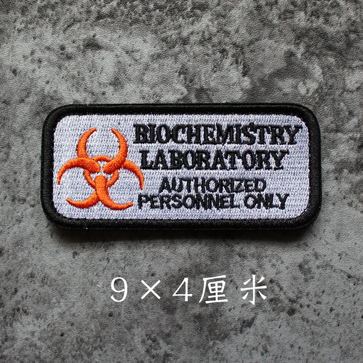 ~ ปลอกแขนแถบยาว Morale Patche 3D เย็บปักถักร้อย Patch /Badges/Embblem ตกแต่งสําหรับแจ็คเก็ตกางเกงยีนส์กระเป๋าเป้สะพายหลัง