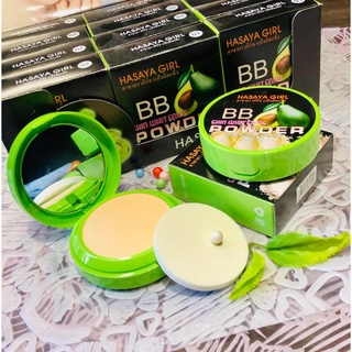 ⚡FLASH SALE⚡♡พร้อมส่ง HASAYA Gril 🥑✨ แป้ง H-6069 BB CREAM