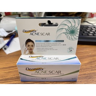 Dermatix Acne Scar [1หลอด 5 g.] เจลลบรอยแผลเป็นจากสิวโดยเฉพาะ