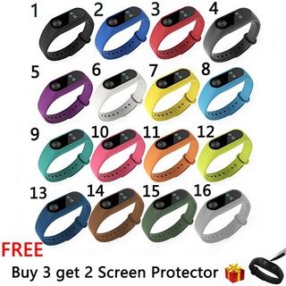 สายนาฬิกา ซิลิโคน สำหรับ Xiaomi Mi Band 2 (ไม่รวมตัวเครื่อง)
