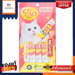 เชาขนมแมวแท่งสูตรปลาทูน่ามากูโระในเยลลี่CIAO STICK TUNA MAGURO IN JELLY