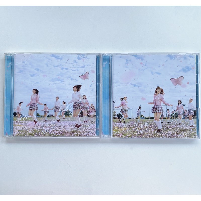 AKB48 CD + DVD single Sakura no Ki ni Narou🌸🌸