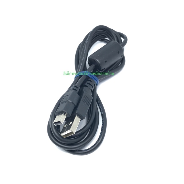 สาย Mini USB Cable (USB 2.0 A to USB Mini B) 1.5m สีดำ พร้อมตัวกรองสัญญาณรบกวน 28AWG 25060220