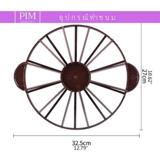 ที่ตัดเค้ก วงแบ่งชิ้นเค้ก แบ่งเค้ก 10ถึง12ชิ้น พลาสติกอย่างหนา (มีของพร้อมส่ง)วุ้นทำเงินสร้างอาชีพ